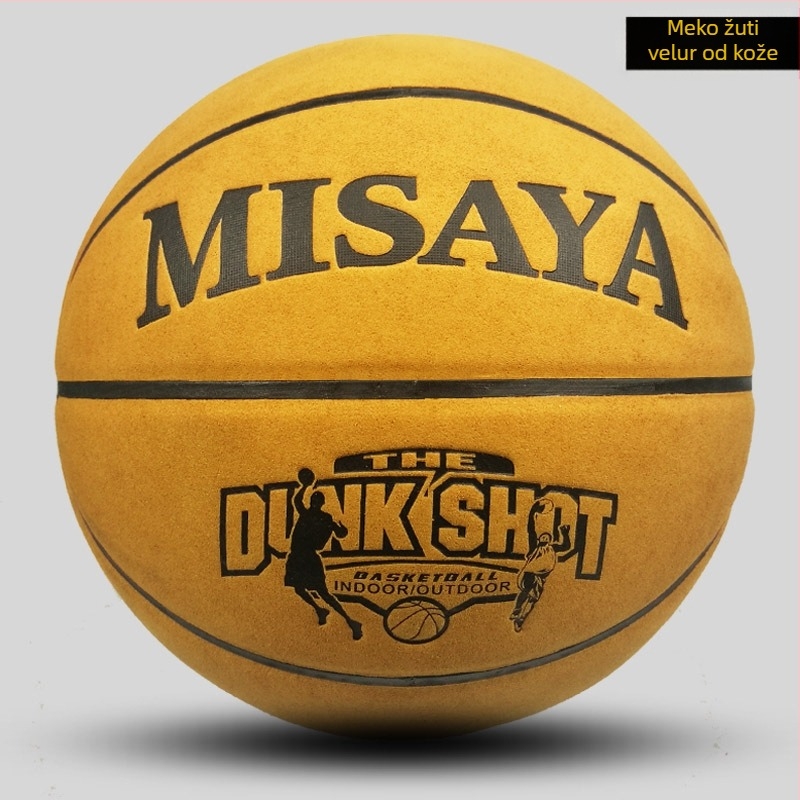 Službena originalna roba br. 7 igra posvećena studentima na otvorenom br. 5 za odrasle od kravlje kože tekstura br. 6 košarkaška dječja LQ