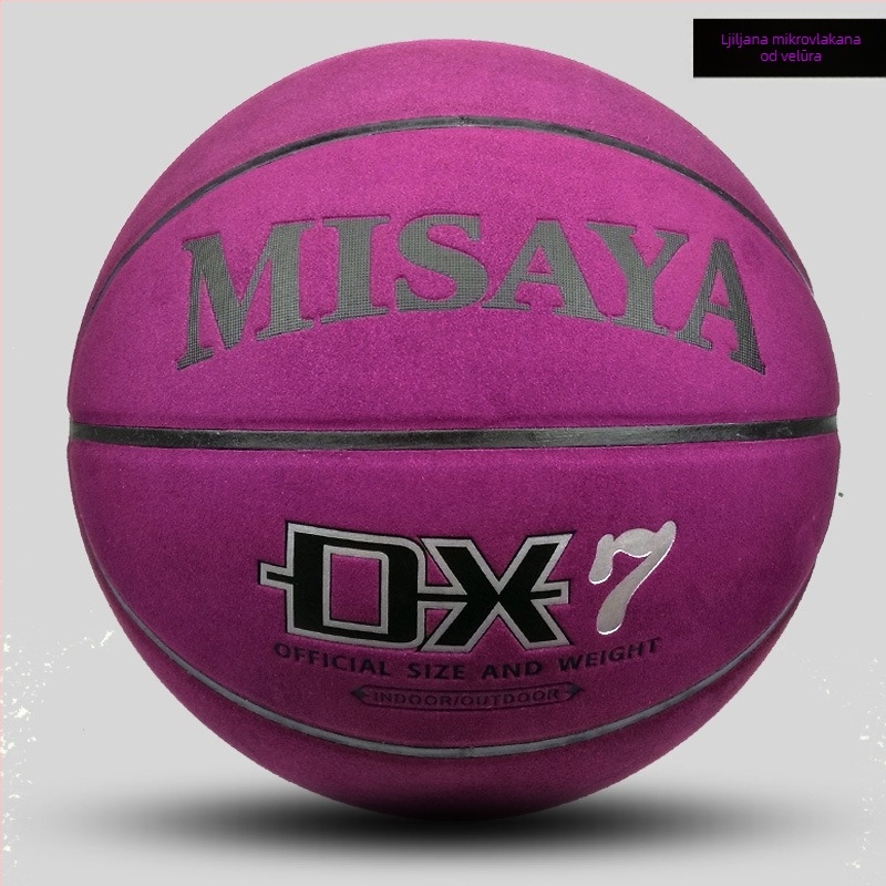 Službena originalna roba br. 7 igra posvećena studentima na otvorenom br. 5 za odrasle od kravlje kože tekstura br. 6 košarkaška dječja LQ