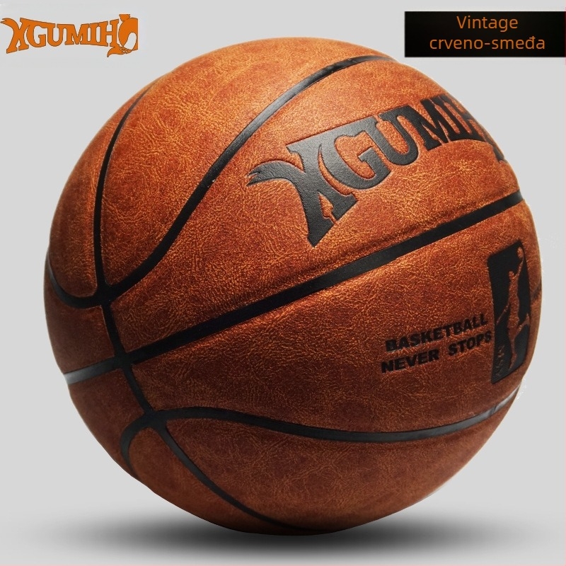 Službena originalna roba br. 7 igra posvećena studentima na otvorenom br. 5 za odrasle od kravlje kože tekstura br. 6 košarkaška dječja LQ