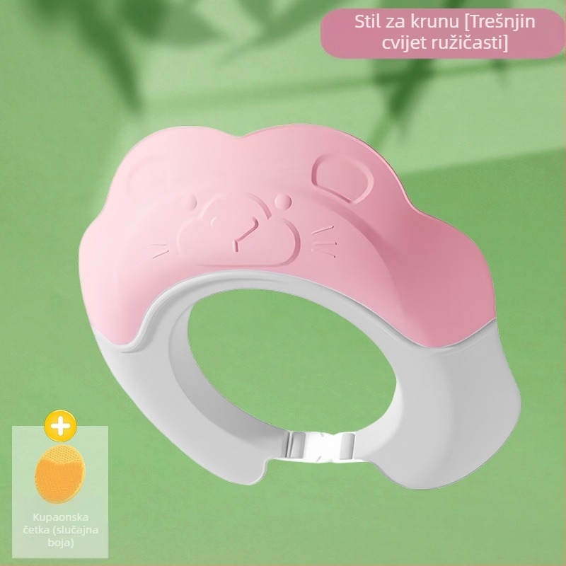 Dječji šampon Artifact, dječja kapa za zadržavanje vode, kapa za tuširanje za bebe, dječja kapa za pranje kose, vodootporna zaštita za uši, kapa za vodu