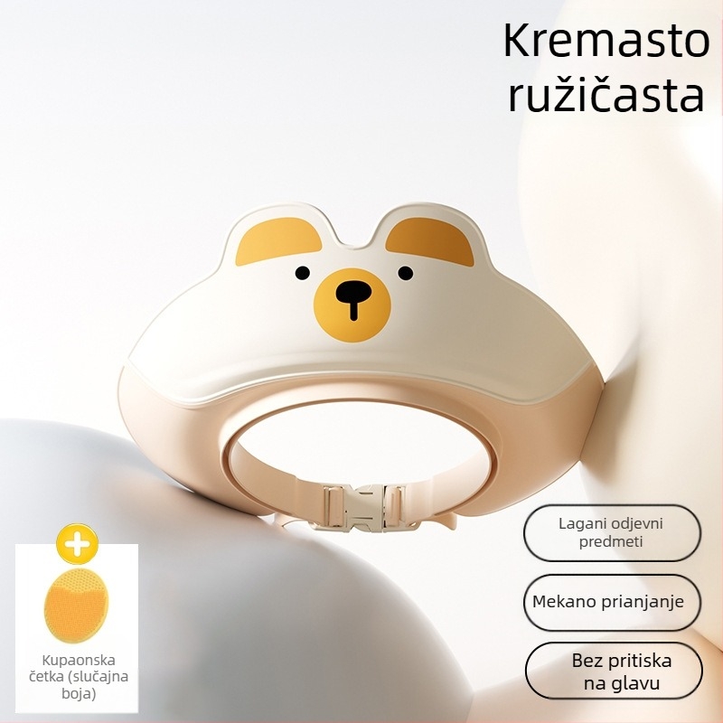 Dječji šampon Artifact, dječja kapa za zadržavanje vode, kapa za tuširanje za bebe, dječja kapa za pranje kose, vodootporna zaštita za uši, kapa za vodu