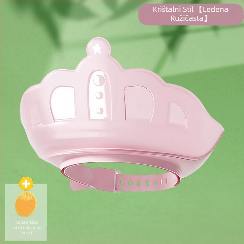 Dječji šampon Artifact, dječja kapa za zadržavanje vode, kapa za tuširanje za bebe, dječja kapa za pranje kose, vodootporna zaštita za uši, kapa za vodu