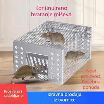 Tvornica veleprodaje miš kavez mišolovka izvozni model kontinuirano potpuno automatska mišolovka artefakt super moćno hvatanje mišolovka