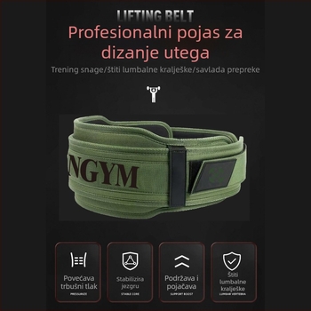 Vrhunski EVA pojas za zaštitu struka od čvrstoće 65, zaštitna oprema za dizanje utega, čučnjeve, teško povlačenje, sportski trening