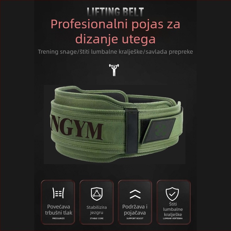 Vrhunski EVA pojas za zaštitu struka od čvrstoće 65, zaštitna oprema za dizanje utega, čučnjeve, teško povlačenje, sportski trening