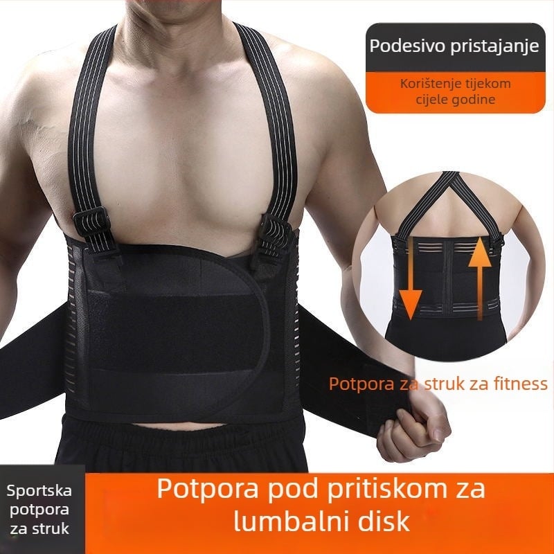 Pojas za podršku struka s kompresijom, za fitness, dizanje utega, čučnjeve i trčanje