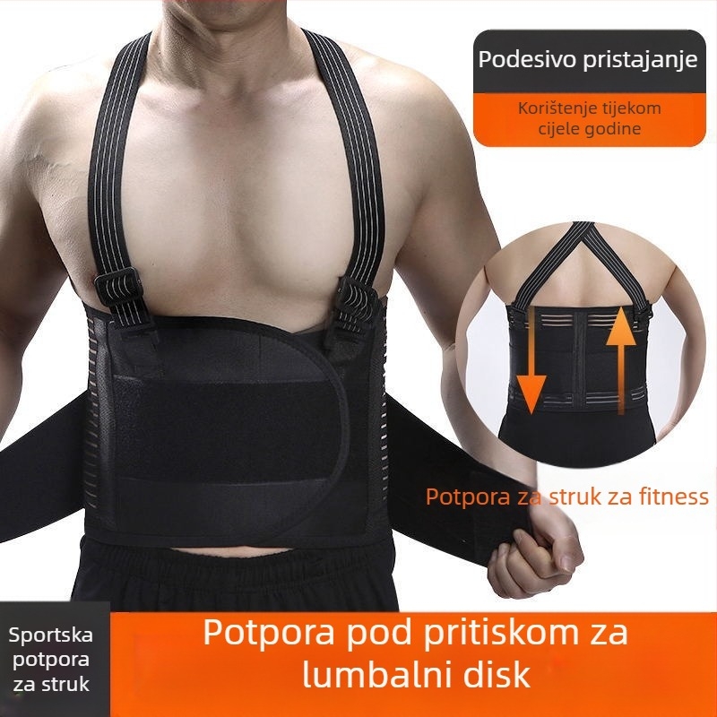 Pojas za podršku struka s kompresijom, za fitness, dizanje utega, čučnjeve i trčanje