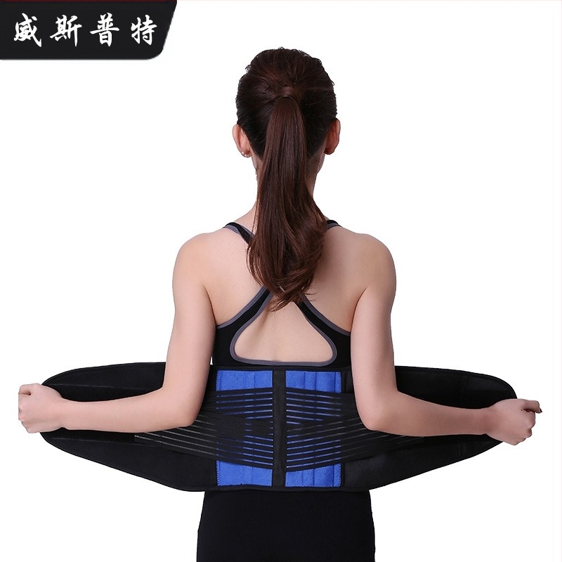 Prekogranični sportski pojas za zaštitu struka od znoja, fitness, prozračni pojas velikih dimenzija, topla podrška, plavo-crni pojas za zaštitu struka