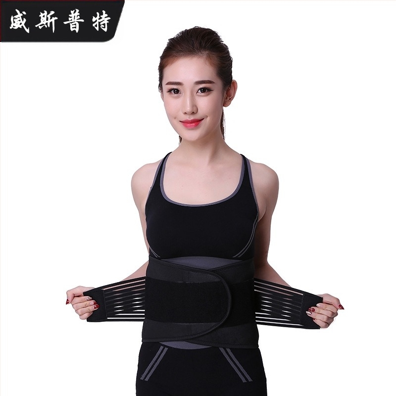 Prekogranični sportski pojas za zaštitu struka od znoja, fitness, prozračni pojas velikih dimenzija, topla podrška, plavo-crni pojas za zaštitu struka