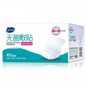 Hesheino sterilna aplikacija za jednokratnu upotrebu