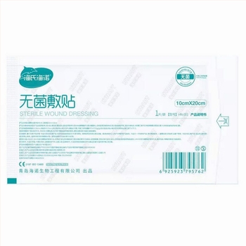 Hesheino sterilna aplikacija za jednokratnu upotrebu