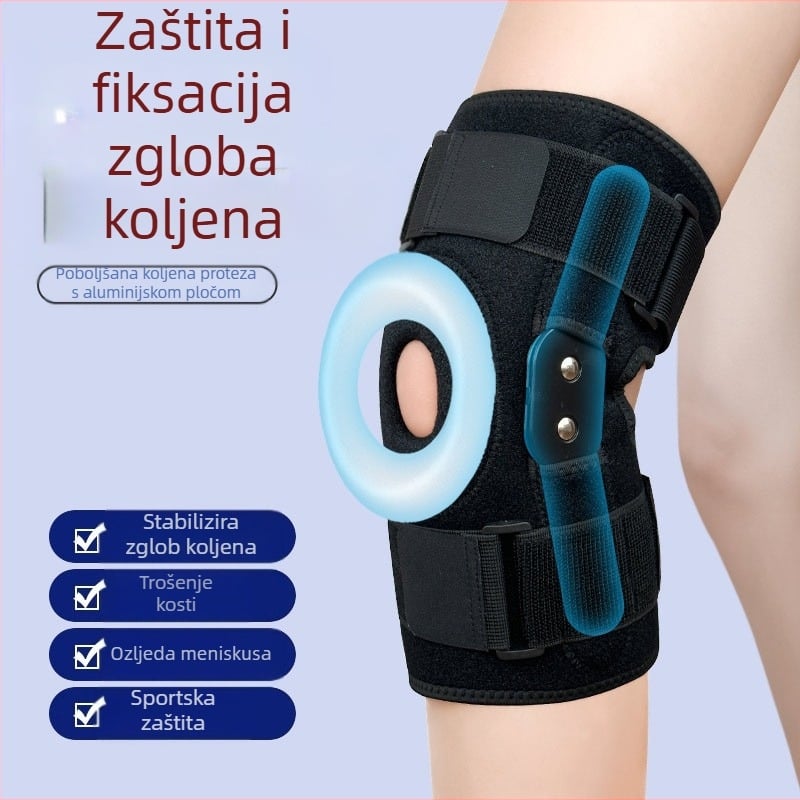 Profesionalni sportski remeni, neklizajući štitnici za koljena, čelične ploče za potporu, silikonska zaštita meniskusa protiv sudara, zaštitna oprema za kompresiju patele