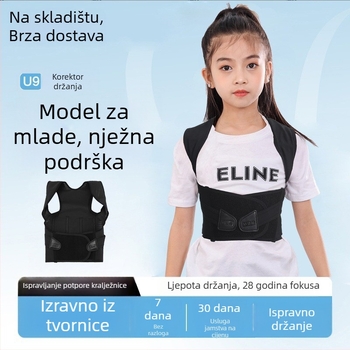 Pojas za korekciju grbavog položaja za djecu, muškarce i žene, nevidljivi pojas za korekciju držanja za učenike, ravna leđa, korektor grbavog položaja, pojas za grbavi položaj za žene