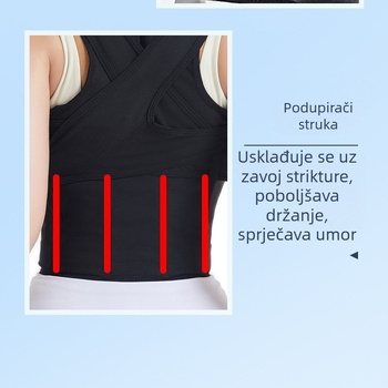 Pojas za korekciju grbavog položaja za djecu, muškarce i žene, nevidljivi pojas za korekciju držanja za učenike, ravna leđa, korektor grbavog položaja, pojas za grbavi položaj za žene
