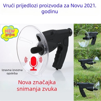 Novi dvogled s mogućnošću snimanja 8 puta, ogledalo za promatranje ptica, jedan dalekozor, velika snaga, visoka razlučivost, instrument za promatranje ptica, uređaj za slušanje ptica visoke razlučivosti na otvorenom