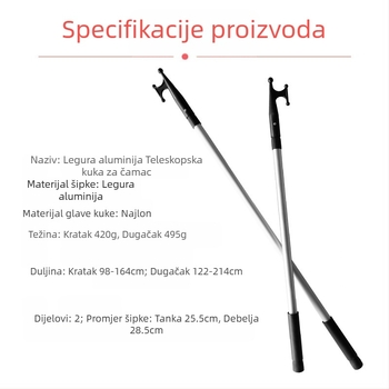 Kuka za spašavanje, kuka za čamac, teleskopska ribarska kuka od aluminijske legure, zadebljana kuka za peni, gumena kuka za vuču čamca, jurišni čamac, kuka za obalu