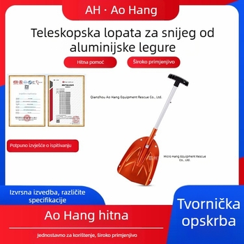 Teleskopska lopata za snijeg od aluminijske legure, zadebljana prijenosna lopata, zaštitna lopata za potragu i spašavanje snijega, kampiranje na otvorenom, sklopiva lopata za led