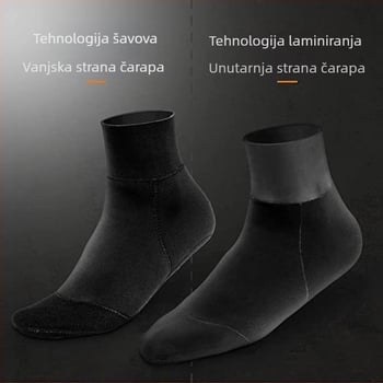 Čarape protiv klizanja, navlake za cipele za ronjenje, neoprenske, univerzalna oprema Four Seasons, čarape za plivanje i ronjenje, čarape za plažu s maskom i disalicom
