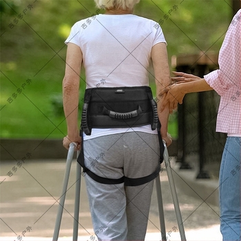 Prekogranični nadograđeni pomoćni pojas za pomicanje pomaže pri hodanju i stajanju, pojas za prijenos