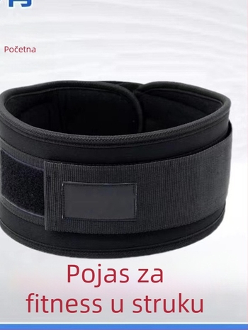 Profesionalni fitness sportski pojas za čučnjeve, teško povlačenje, specijalni dizanje utega, potpora za struk, muški pojas za snagu i dizanje, potpora za struk