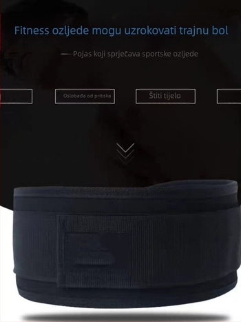 Profesionalni fitness sportski pojas za čučnjeve, teško povlačenje, specijalni dizanje utega, potpora za struk, muški pojas za snagu i dizanje, potpora za struk