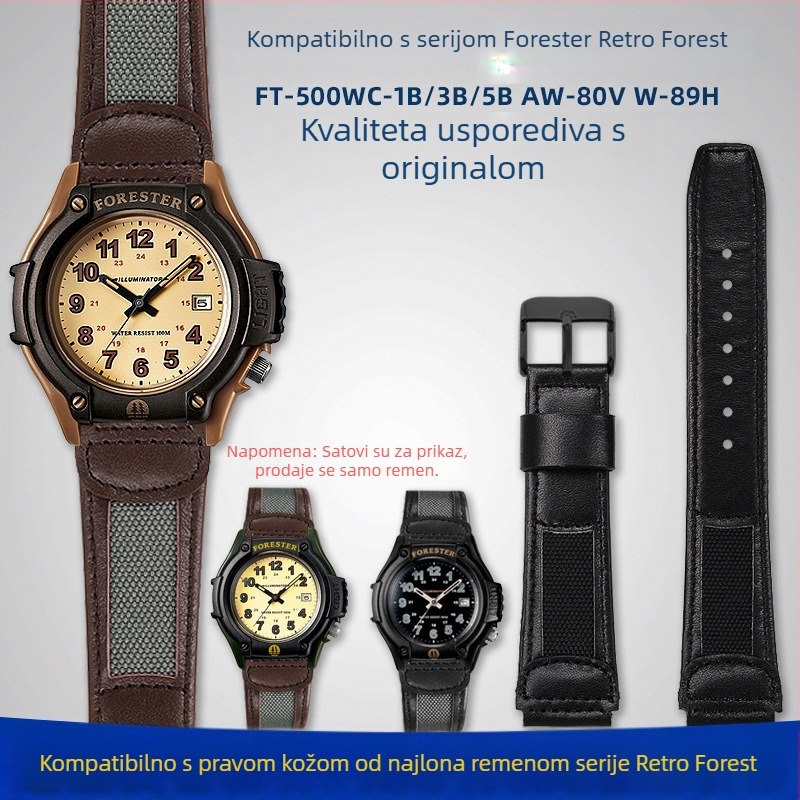 Pogodno za Casio Forester FT-500Wc-3B/5B/1B seriju mekanog remena od prave kože s prvim slojem kravlje kože
