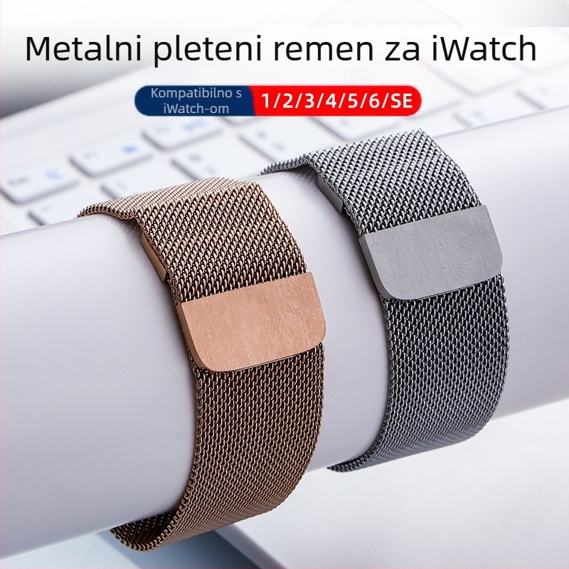 Za Apple remen Modni metalni dvostruki presjek Tkani Apple Milanese Lijepi remen za iWatch Milanese remen