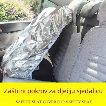 Neutralna dječja autosjedalica, navlaka za zaštitu od sunca, zaštitna navlaka za sjedalo otporna na prašinu, toplinski štitnik, anti-UV suncobran