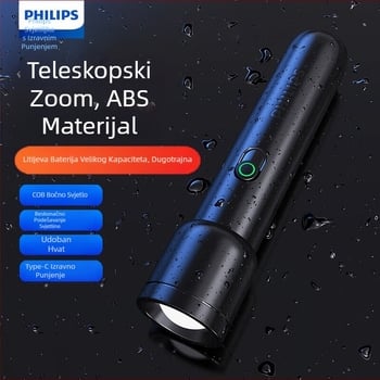 Philipsova svjetiljka, snažno svjetlo, ultra dugotrajna baterija, vanjska rasvjeta, svjetlo za hitne slučajeve, SFL1123
