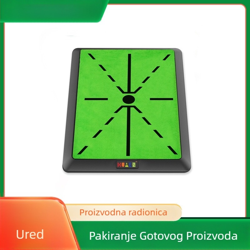 Baršunasta podloga za vježbanje zamaha u golfu Podloga za stazu Podloga za udaranje na stazi Dokumentarac o podlozi za udaranje na stazi Izvor Proizvođač Spot