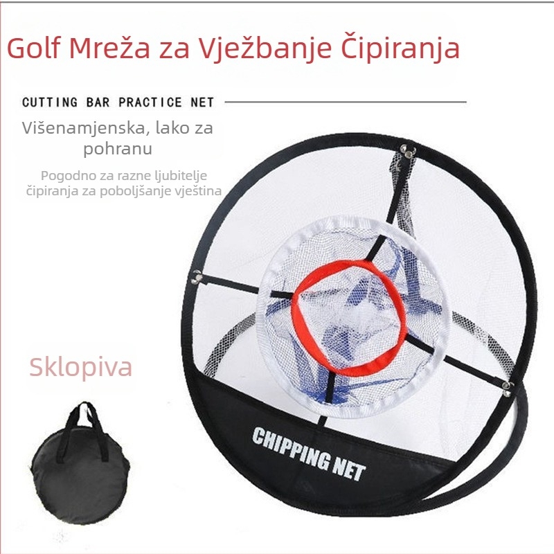 Prekogranična vruća mreža za golf s tri sloja za rezanje šipki, prijenosna sklopiva mreža za vježbanje, mreža za vježbanje šipki za golf