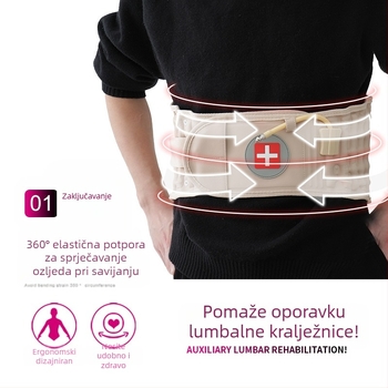 Amazon napuhljivi pojas za struk, disk koji je izbočen, zaštita od naprezanja, struk, topli artefaktni pojas, medicinski pojas