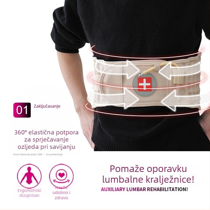 Amazon napuhljivi pojas za struk, disk koji je izbočen, zaštita od naprezanja, struk, topli artefaktni pojas, medicinski pojas
