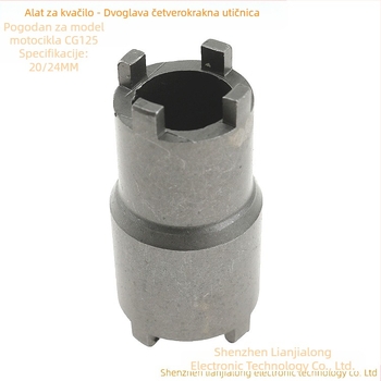 Alat za popravak motocikla GY6 50 CG125 JH70 alat za skidanje poklopca matice lamele spojke s dvije glave
