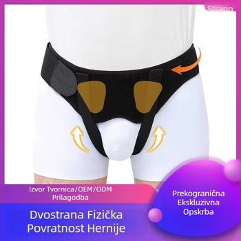 Pojas za kosu herniju tankog crijeva za odrasle, kompresijski pojas za muškarce, pojas za ingvinalnu herniju