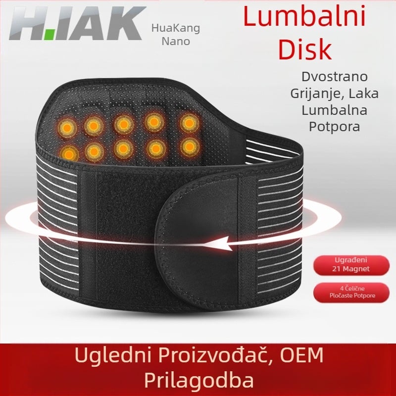 Snažan magnetski pojas za proizvode srednje i starije dobi, ploča za struk, grijanje struka i trbuha, čelična ploča za potporu struka, pojas za potporu struka
