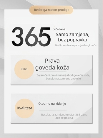 Fitness pojas za čučanj, teško povlačenje, petoslojni muški dizač utega, sportska potpora za struk, bodybuilding, dizanje snage, pojas od kravlje kože za opremu