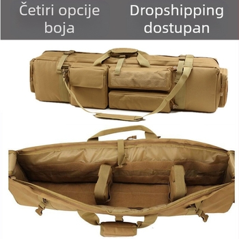 Huyue Outdoor CS Equipment M249 Posebna torba Taktička mekana torba za jajast pištolj Nerf Vanjski ribolovni ruksak velikog kapaciteta