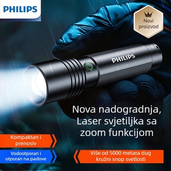 Philips svjetiljka Zoom Super Bright Type-C punjenje za kućanstvo, mala vanjska svjetiljka za kampiranje, hitne slučajeve SFL2146