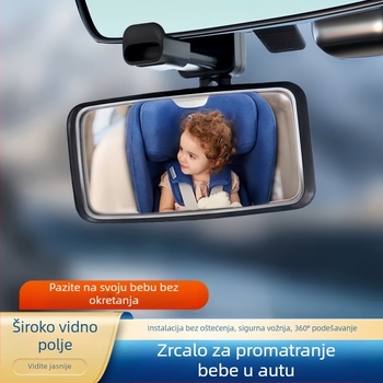 Automobilski retrovizor, unutarnji reflektor, veliko vidno polje, visokorazlučivo širokokutno zakrivljeno ogledalo, ogledalo za promatranje beba, podesivo