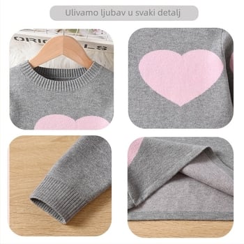 Pletena haljina za djevojčice 2024. Jesen i zima, nova velika dječja ljubavna suknja s okruglim izrezom, dječja haljina u stranom stilu