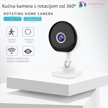 K11 prekogranične eksplozije WiFi mreža HD HD kamera rotirajuća baza APP daljinska dvosmjerna interfonska kamera
