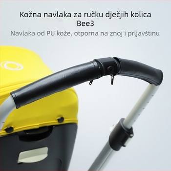 Rukavice za presvlačenje dječjih kolica, pribor za kolica, zaštitna navlaka od PU kože s patentnim zatvaračem za Bugaboo seriju bee6