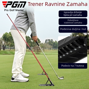 PGM Golf Swing Plane uređaj za trening, šipka za podešavanje kuta, korektor držanja, pokazivač smjera, pomoćna oprema
