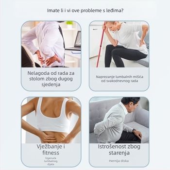 Napuhavanje, Automatski lumbalni ublaživač, Vježbač za herniju diska, Trakcija, Istezanje struka