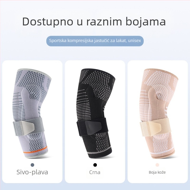 3D tkani silikonski oslonac za laktove pod pritiskom za tenis i košarku, sportska zaštita od naprezanja, podesivi oslonac za laktove i zaštitna oprema za smanjenje opterećenja