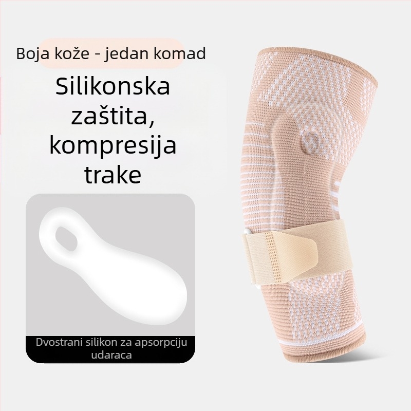 3D tkani silikonski oslonac za laktove pod pritiskom za tenis i košarku, sportska zaštita od naprezanja, podesivi oslonac za laktove i zaštitna oprema za smanjenje opterećenja