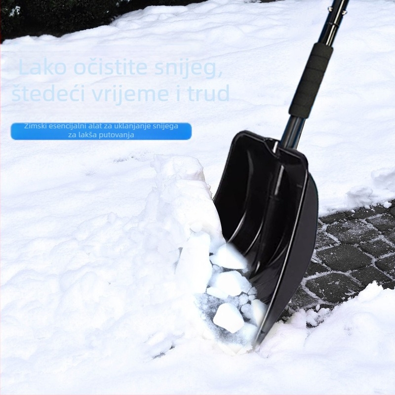 Vanjska trgovina Vruće prodavana plastična lopata za snijeg Artefakt Zimska kućna uklonjiva vanjska lopata za uklanjanje snijega Artefakt Lopata za uklanjanje snijega s dugom ručkom