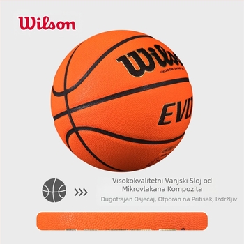 Veleprodaja Kontaktirajte nas za promjenu cijene Wilso Wilson Ncaa0965 Igra Evo7 Košarkaška lopta 1003301