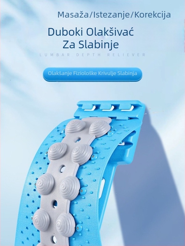 Lumbalni ublaživač, istezanje, tanka ramena, tanka leđa, joga, korekcija kralježnice, grbavi leđa, masažer za opuštanje, potpora za struk